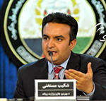 حکومت براى اشتراک  در نشست مسکو تصميم نهايى نگرفته است